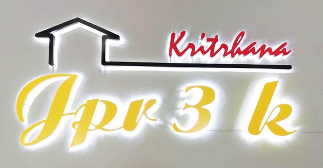 Kritshanajpr 3 K Hotel Trat Exteriér fotografie